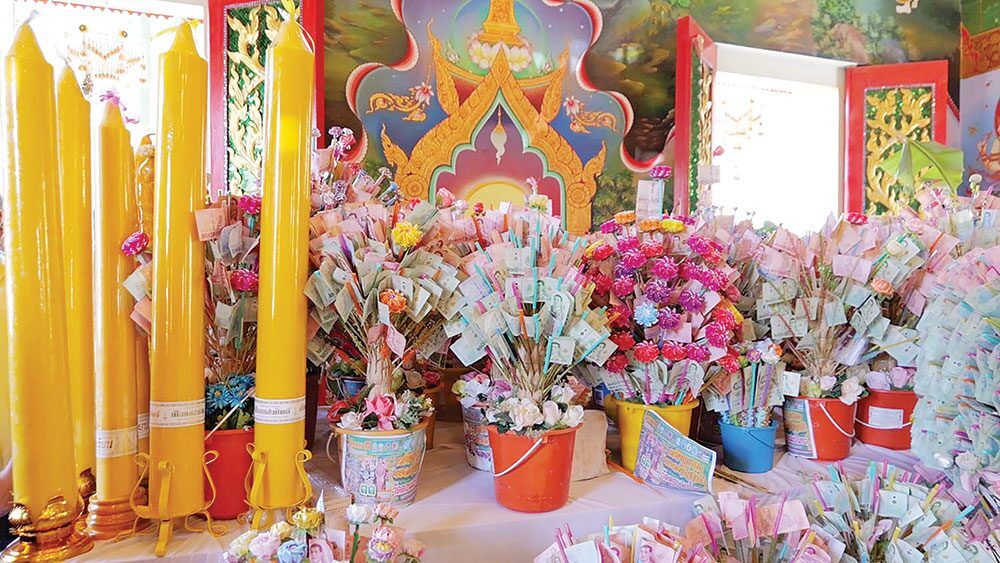รายงานพิเศษ - แห่เทียนพรรษา-ทอดผ้าป่า จัดขบวนซาเล้งกว่า 200 คัน