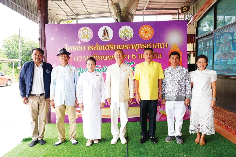 ข่าวสดพระเครื่อง - ถวายเทียน 2 แผ่นดิน เข้าพรรษาไทย-เมียนมา
