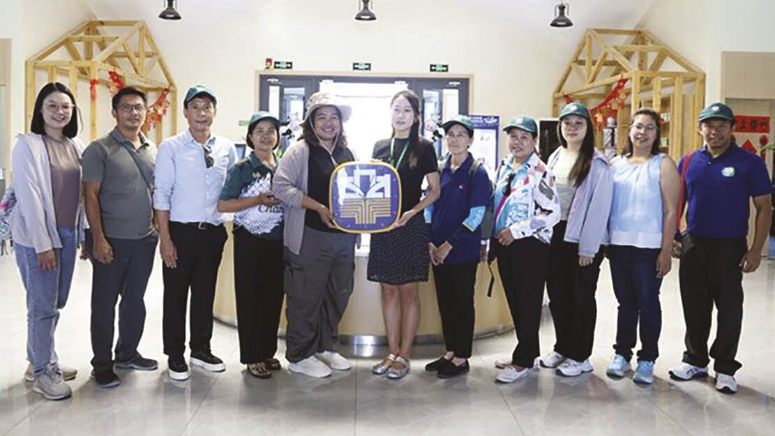 รายงานพิเศษ