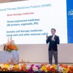 ราชวิทยาลัยจุฬาภรณ์ จัดประชุมวิชาการรางวัลสมเด็จเจ้าฟ้าจุฬาภรณ์ ครั้งที่ ๒