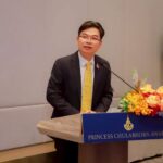 ราชวิทยาลัยจุฬาภรณ์ จัดประชุมวิชาการรางวัลสมเด็จเจ้าฟ้าจุฬาภรณ์ ครั้งที่ ๒