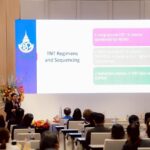 ราชวิทยาลัยจุฬาภรณ์ จัดประชุมวิชาการรางวัลสมเด็จเจ้าฟ้าจุฬาภรณ์ ครั้งที่ ๒