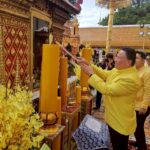 เสธหิ ถวายเทียนพรรษา ประจำปี 2568 วัดพระธาตุดอยสุเทพราชวรวิหาร