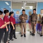 ชมรมแม่บ้านตำรวจนครบาล มอบสิ่งของเงินช่วยครอบครัวตำรวจเราไม่ทิ้งกัน