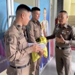 ชมรมแม่บ้านตำรวจนครบาล มอบสิ่งของเงินช่วยครอบครัวตำรวจเราไม่ทิ้งกัน