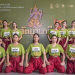 เยาวชนทั่วประเทศนับพัน ร่วมคัดเลือกนักแสดงโขน เรื่อง รามเกียรติ์ ตอน สัตยาพาลี