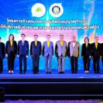 กรมการจัดหางาน ดีเดย์เปิดตัว 'Outsourcing Service' ใบอนุญาตทำงานคนต่างด้าว โฉมใหม่!