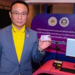 กรมการจัดหางาน ดีเดย์เปิดตัว 'Outsourcing Service' ใบอนุญาตทำงานคนต่างด้าว โฉมใหม่!