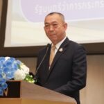 เฉลิมชัย ปิดหลักสูตร ปธส. 12 มุ่งสร้างผู้นำการเปลี่ยนแปลงเพื่อสิ่งแวดล้อมที่ยั่งยืน