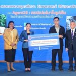รมว.อว. พร้อมใช้วิจัย-นวัตกรรม รับมือภัยภิบัติ ชู 'น้ำมั่นคง ไม่ท่วม ไม่แล้ง ใน 10 จังหวัด'