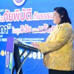 รมว.อว. พร้อมใช้วิจัย-นวัตกรรม รับมือภัยภิบัติ ชู 'น้ำมั่นคง ไม่ท่วม ไม่แล้ง ใน 10 จังหวัด'