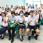 คณะแพทยศาสตร์ศรีสวางควัฒน ราชวิทยาลัยจุฬาภรณ์ จัดโครงการ PSMD Open Day 2026