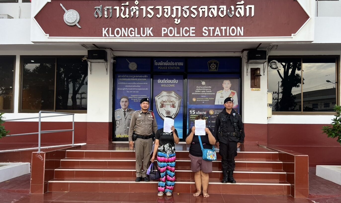 Thai women caught in call centre scam at Cambodia border | News by Thaiger