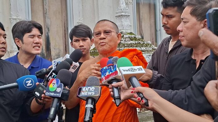 เจ้าอาวาสวัดม่วง ความดันขึ้น เครียดจัดเงินหาย ยังไม่พร้อมพบใคร