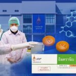 ราชวิทยาลัยจุฬาภรณ์ จัดกิจกรรมเทิดพระเกียรติ “จักรวาลแห่งน้ำพระทัยเจ้าฟ้าจุฬาภรณ์”