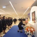 ราชวิทยาลัยจุฬาภรณ์ จัดกิจกรรมเทิดพระเกียรติ “จักรวาลแห่งน้ำพระทัยเจ้าฟ้าจุฬาภรณ์”