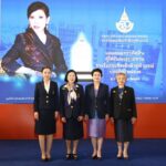 ราชวิทยาลัยจุฬาภรณ์ จัดกิจกรรมเทิดพระเกียรติ “จักรวาลแห่งน้ำพระทัยเจ้าฟ้าจุฬาภรณ์”