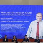 ราชวิทยาลัยจุฬาภรณ์ จัดกิจกรรมเทิดพระเกียรติ “จักรวาลแห่งน้ำพระทัยเจ้าฟ้าจุฬาภรณ์”