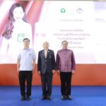 ราชวิทยาลัยจุฬาภรณ์ จัดกิจกรรมเทิดพระเกียรติ “จักรวาลแห่งน้ำพระทัยเจ้าฟ้าจุฬาภรณ์”