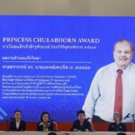 แถลงผลตัดสินผู้ได้รับพระราชทาน รางวัลสมเด็จเจ้าฟ้าจุฬาภรณ์ Princess Chulabhorn Award