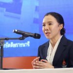 แถลงผลตัดสินผู้ได้รับพระราชทาน รางวัลสมเด็จเจ้าฟ้าจุฬาภรณ์ Princess Chulabhorn Award