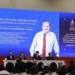แถลงผลตัดสินผู้ได้รับพระราชทาน รางวัลสมเด็จเจ้าฟ้าจุฬาภรณ์ Princess Chulabhorn Award