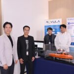 เออาร์วี ก้าวเข้าสู่ปีที่ 7 บนเส้นทาง High Impact Technology ประกาศวิสัยทัศน์แห่งอนาคต