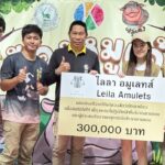 สวนสัตว์เปิดเขาเขียว ไลฟ์สดการกุศล ระดมทุนช่วยทหาร-ผู้ประสบภัย ชายแดนไทย-เขมร