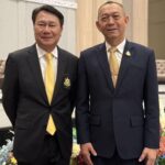 รมว.ทส. ปิดการอบรมหลักสูตร ปธส.12 จัดงาน IS Conference Day