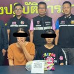 ตำรวจตรวจคนเข้าเมืองนครปฐม จับกุมแรงงานต่างด้าวผิดกฎหมาย ทำงานขายของชำ