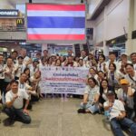 มูลนิธิตลาดหลักทรัพย์ฯ-วช. หนุนวงปล่อยแก่ประเทศไทย โชว์ในเวทีสากล
