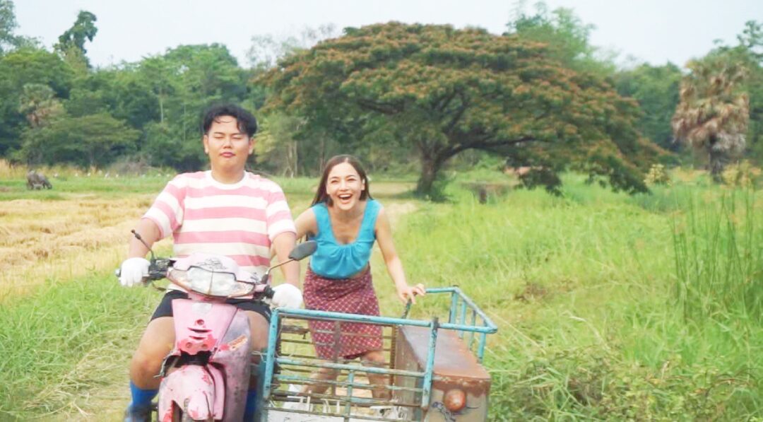 จับกระแสลูกทุ่ง - ‘อเล็กซานดร้า’คัมแบ๊ก ว้าว!ลุกส์ฝรั่งกิน‘ต้มอึ่งไข่’