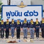 ทัพอากาศลุยฟื้นฟูโรงเรียนบ้านแม่เปา หลังน้ำลด เดินหน้าสร้างรอยยิ้มให้เด็กนักเรียน