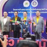 กรมการจัดหางาน ดีเดย์เปิดตัว 'Outsourcing Service' ใบอนุญาตทำงานคนต่างด้าว โฉมใหม่!
