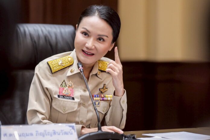 นฤมล ภิญโญสินวัฒน์ รมว.ศึกษาธิการ (ศธ.)