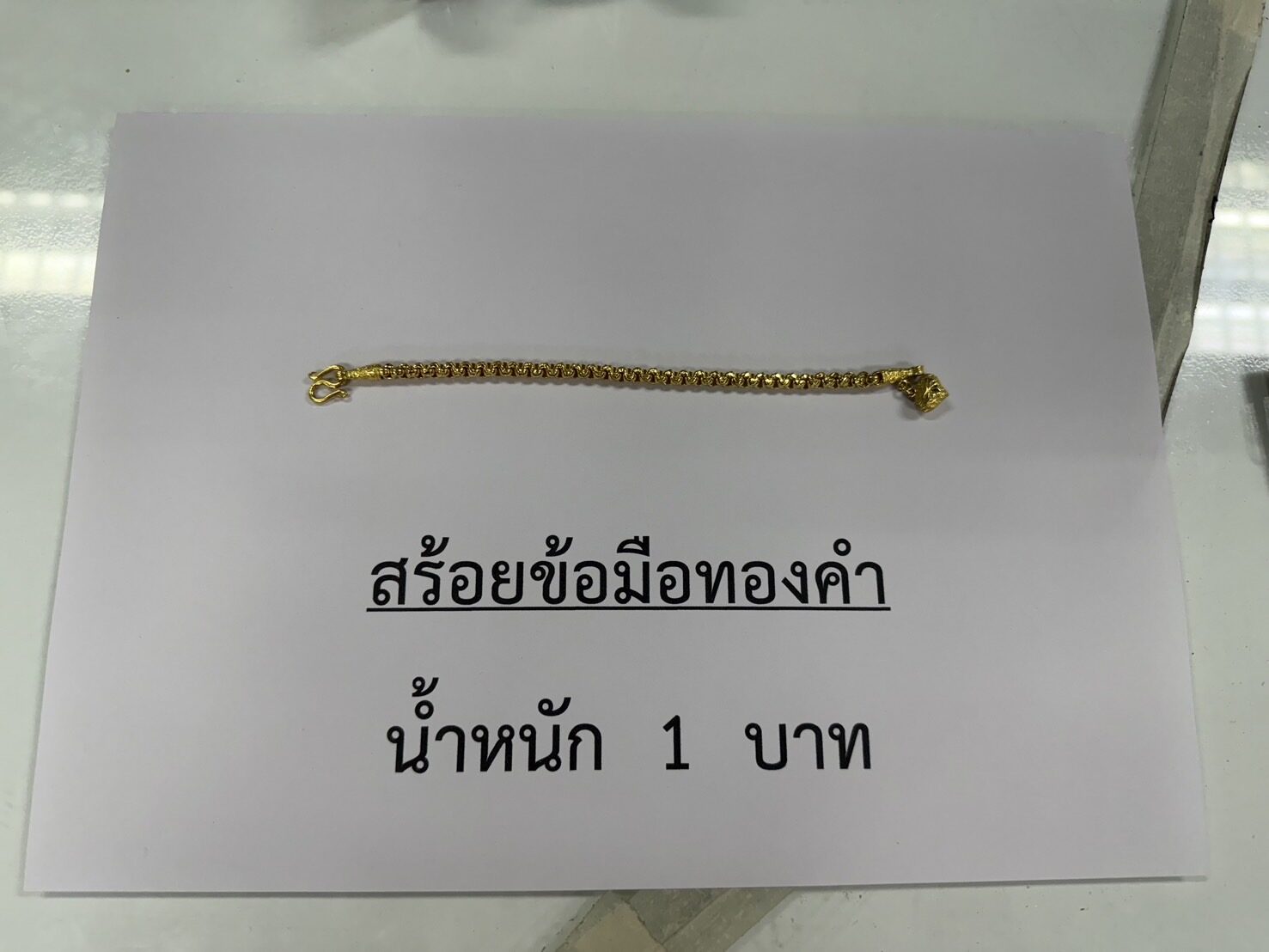 Bangkok man arrested for stealing 52,000 baht gold bracelet | News by Thaiger