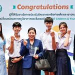 มูลนิธิศุภนิมิตฯ หนุนเยาวชนทั่วไทย ลุกขึ้นสู้วิกฤตสิ่งแวดล้อมจาก เสียงเล็กๆ สู่พลังเปลี่ยนโลก