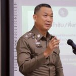 ศูนย์บริหารงานจราจร สตช. แจ้งเตือนตร.จราจรดูแลประชาชนช่วงหยุดยาว