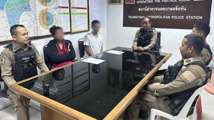 Woman admits false motorcycle theft claim in Bangkok after dispute | News by Thaiger