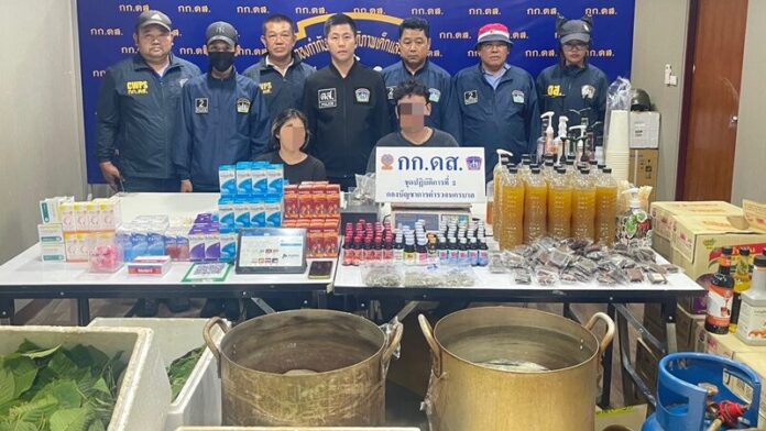 Bangkok shop raid uncovers kratom juice and dangerous drugs | News by Thaiger