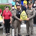 ผบช.น. แม่บ้านตำรวจนครบาล กต.ตร. ร่วมมอบถุงยังชีพ ไข่ไก่ ข้าวสาร ตร.เทียนทะเล