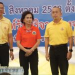 สุราษฎร์ฯ เปิดโครงการ "ร่วมปันน้ำใจ คนไทยไม่ทิ้งกัน" ส่งชาวบ้าน-ทหารกล้า รบชายแดน