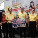 สุราษฎร์ฯ เปิดโครงการ "ร่วมปันน้ำใจ คนไทยไม่ทิ้งกัน" ส่งชาวบ้าน-ทหารกล้า รบชายแดน