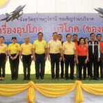 สุราษฎร์ฯ เปิดโครงการ "ร่วมปันน้ำใจ คนไทยไม่ทิ้งกัน" ส่งชาวบ้าน-ทหารกล้า รบชายแดน