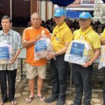 จิตอาสา ทำดีด้วยหัวใจ ตำรวจไซเบอร์ มอบสิ่งของ-เติมพลังใจผู้ประสบภัยน้ำท่วมแม่สาย