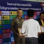 สภ.เมืองสุราษฎร์ฯ ปิดโครงการชุมชนยั่งยืน พื้นที่แพร่ระบาดยาเสพติด ตามยุทธศาสตร์ชาติ