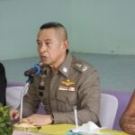 สภ.เมืองสุราษฎร์ฯ ปิดโครงการชุมชนยั่งยืน พื้นที่แพร่ระบาดยาเสพติด ตามยุทธศาสตร์ชาติ