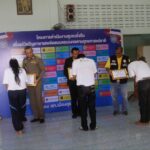 สภ.เมืองสุราษฎร์ฯ ปิดโครงการชุมชนยั่งยืน พื้นที่แพร่ระบาดยาเสพติด ตามยุทธศาสตร์ชาติ