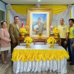 เจษฎาเทคนิคมิวเซียม ร่วมเทิดพระเกียรติ เนื่องในวันเฉลิมพระชนมพรรษาพระบาทสมเด็จพระวชิรเกล้าเจ้าอยู่หัว รัชกาลที่ 10