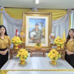 เจษฎาเทคนิคมิวเซียม ร่วมเทิดพระเกียรติ เนื่องในวันเฉลิมพระชนมพรรษาพระบาทสมเด็จพระวชิรเกล้าเจ้าอยู่หัว รัชกาลที่ 10